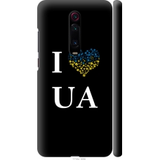 Чохол на Xiaomi Redmi K20 Pro I love UA 1112m-1816