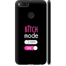 Чохол на Xiaomi Mi 5X Bitch mode 4548m-1042