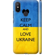 Чохол на Xiaomi Mi A2 Keep calm and love Ukraine 883m-1481