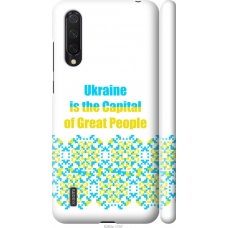 Чохол на Xiaomi Mi CC9 Ukraine 5283m-1747