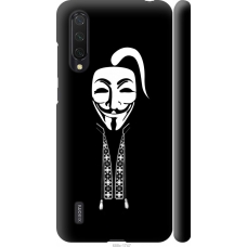 Чохол на Xiaomi Mi 9 Lite Anonimus. Козак 688m-1834