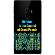 Чохол на Xiaomi Mi MiX 2 Ukraine 5283u-1067