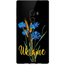 Чохол на Xiaomi Mi MiX 2 Ukraine v2 5445u-1067