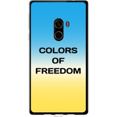 Чохол на Xiaomi Mi MiX 2 Colors of Freedom 5453u-1067