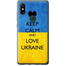 Чохол на Xiaomi Mi Mix 2s Keep calm and love Ukraine 883u-1438