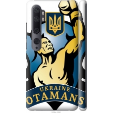 Чохол на Xiaomi Mi Note 10 Українські отамани 1836m-1820