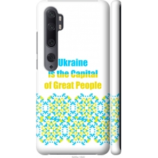 Чохол на Xiaomi Mi Note 10 Ukraine 5283m-1820