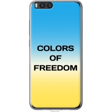 Чохол на Xiaomi Mi Note 3 Colors of Freedom 5453u-978