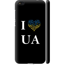 Чохол на Xiaomi Mi5c I love UA 1112m-820