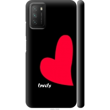 Чохол на Xiaomi Poco M3 Lovely 4580m-2200