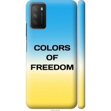Чохол на Xiaomi Poco M3 Colors of Freedom 5453m-2200