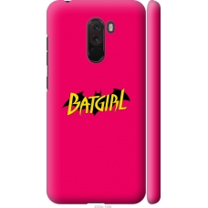 Чохол на Xiaomi Pocophone F1 bat girl 4533m-1556