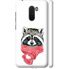 Чохол на Xiaomi Pocophone F1 Єнот в шарфі 4688m-1556