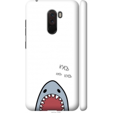 Чохол на Xiaomi Pocophone F1 Акула 4870m-1556
