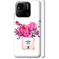 Чохол на Xiaomi Redmi 10A Chanel 4906m-2578