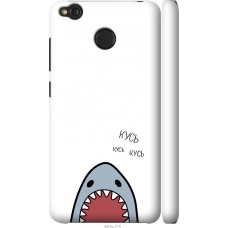 Чохол на Xiaomi Redmi 4X Акула 4870m-778