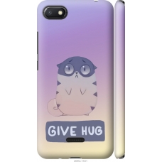Чохол на Xiaomi Redmi 6A Give Hug 2695m-1531
