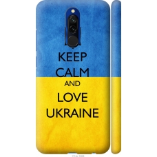 Чохол на Xiaomi Redmi 8 Keep calm and love Ukraine v2 1114m-1806