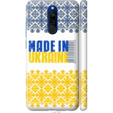 Чохол на Xiaomi Redmi 8 Made in Ukraine 1146m-1806