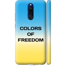 Чохол на Xiaomi Redmi 8 Colors of Freedom 5453m-1806