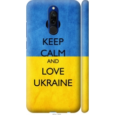 Чохол на Xiaomi Redmi 8 Keep calm and love Ukraine 883m-1806