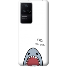 Чохол на Xiaomi Redmi K40S Акула 4870u-2582