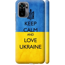 Чохол на Xiaomi Redmi Note 10S Keep calm and love Ukraine v2 1114m-2577