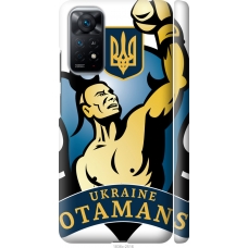 Чохол на Xiaomi Redmi Note 11 Українські отамани 1836m-2516
