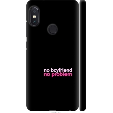 Чохол на Xiaomi Redmi Note 5 no boyfriend no problem 4549m-1516