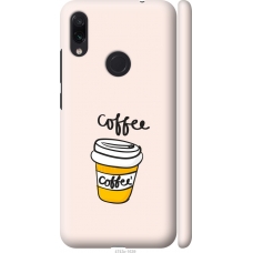 Чохол на Xiaomi Redmi Note 7 Coffee 4743m-1639