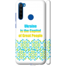 Чохол на Xiaomi Redmi Note 8T Ukraine 5283m-1818