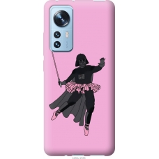 Чохол на Xiaomi 12 Pink Wader 4456u-2555
