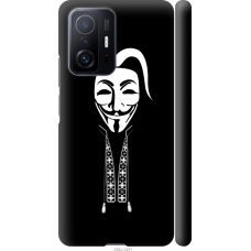 Чохол на Xiaomi 11T Pro Anonimus. Козак 688m-2552