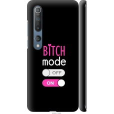 Чохол на Xiaomi Mi 10 Bitch mode 4548m-1860