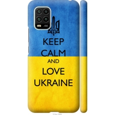 Чохол на Xiaomi Mi 10 Lite Keep calm and love Ukraine v2 1114m-1924