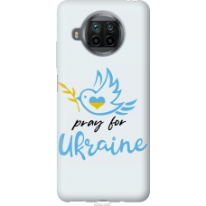 Чохол на Xiaomi Mi 10T Lite Україна v2 5230u-2097