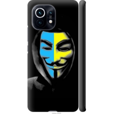 Чохол на Xiaomi Mi 11 Український анонімус 1062m-2253