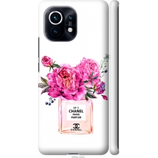 Чохол на Xiaomi Mi 11 Chanel 4906m-2253