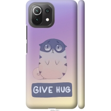 Чохол на Xiaomi Mi 11 Lite Give Hug 2695m-2281