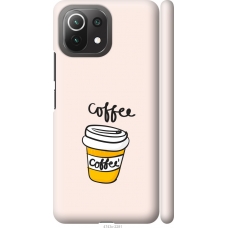 Чохол на Xiaomi Mi 11 Lite Coffee 4743m-2281