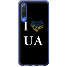 Чохол на Xiaomi Mi 9 SE I love UA 1112u-1674