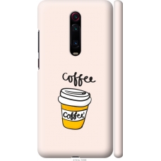 Чохол на Xiaomi Redmi K20 Pro Coffee 4743m-1816