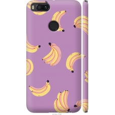 Чохол на Xiaomi Mi A1 Банани 4312m-1132