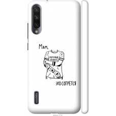 Чохол на Xiaomi Mi A3 Tattoo 4904m-1737