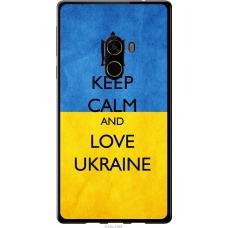 Чохол на Xiaomi Mi MiX 2 Keep calm and love Ukraine v2 1114u-1067