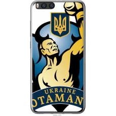 Чохол на Xiaomi Mi Note 3 Українські отамани 1836u-978