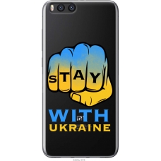 Чохол на Xiaomi Mi Note 3 Stay with Ukraine 5309u-978