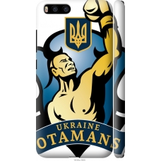 Чохол на Xiaomi Mi6 Українські отамани 1836m-965