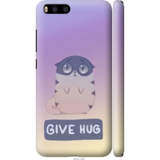 Чохол на Xiaomi Mi6 Give Hug 2695m-965