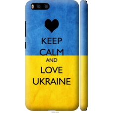 Чохол на Xiaomi Mi6 Keep calm and love Ukraine 883m-965